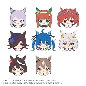 ウマ娘　ハグキャラ はぐキャラ 10体セット ぽてコロ ウマ娘 ハグキャラ はぐキャラ 10体セット ぽてコロ